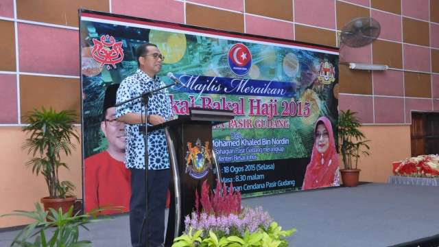 Majlis Meraikan Bakal-Bakal Haji Bahagian Pasir Gudang. 2 Majlis Meraikan Bakal-Bakal Haji Bahagian Pasir Gudang. - Rencana