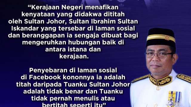 Umno Difitnah - Berita