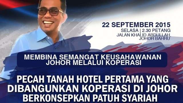 Hotel Koperasi Pertama Bakal Dibangunkan - Berita