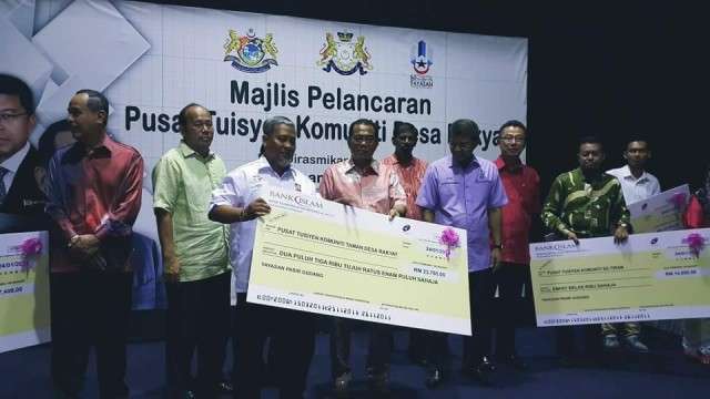 Pusat Tuisyen Komuniti Ke Lima Dilancar - Berita