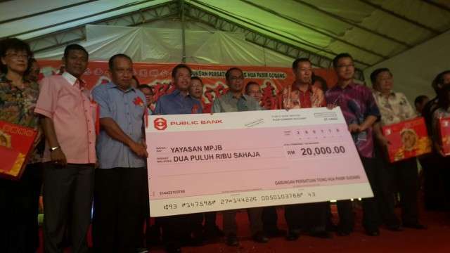 Perasmian Bazar Tahun Baru Cina Bersama Gabungan Masyarakat Tiong Hua Pasir Gudang. 18 Perasmian Bazar Tahun Baru Cina Bersama Gabungan Masyarakat Tiong Hua Pasir Gudang. - Berita