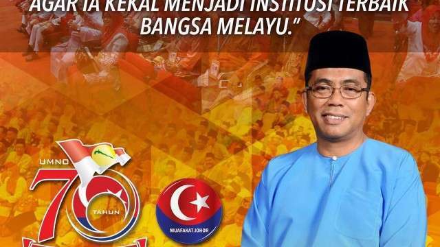 Perutusan Sempena Umno 70 Tahun Yab Dato’ Mohamed Khaled Nordin Menteri Besar Johor Merangkap Pengerusi Badan Perhubungan Umno Johor 7 Perutusan Sempena Umno 70 Tahun Yab Dato’ Mohamed Khaled Nordin Menteri Besar Johor Merangkap Pengerusi Badan Perhubungan Umno Johor - Berita