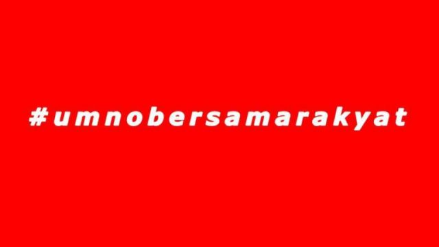 Menukar Pemimpin Ketika Krisis 1 Menukar Pemimpin Ketika Krisis - Berita