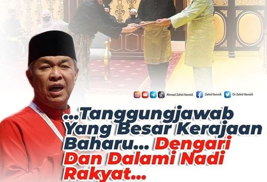 Kepentingan Rakyat, Negara Tetap Jadi Keutamaan Presiden Umno - Berita