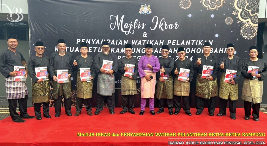 Majlis Ikrar &Amp; Penyampaian Watikah Pelantikan Ketua-Ketua Kampung Daerah Johor Bahru Penggal 2023-2024 - Berita