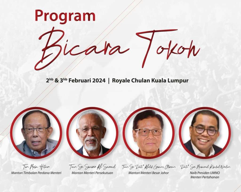 Bicara Tokoh : Umno Johor - Tokoh Umno