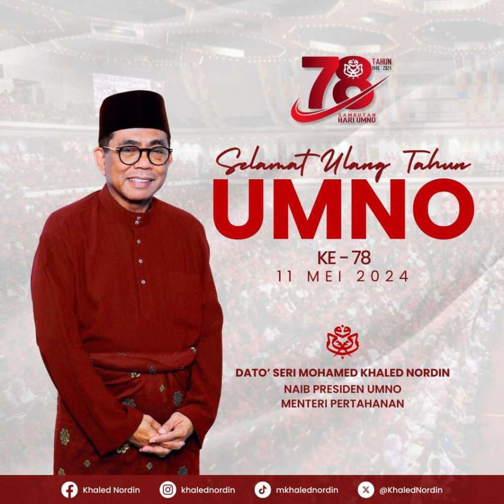 Dskn - Ulang Tahun Umno Ke 78 - Khaled Nordin